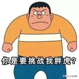 平安大小福星保险怎么样,平安小福星深度解析