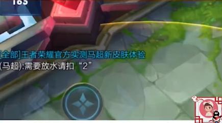 王者荣耀技术一哥化身机器人,操作秀到飞起,妹子疯狂按2什么鬼