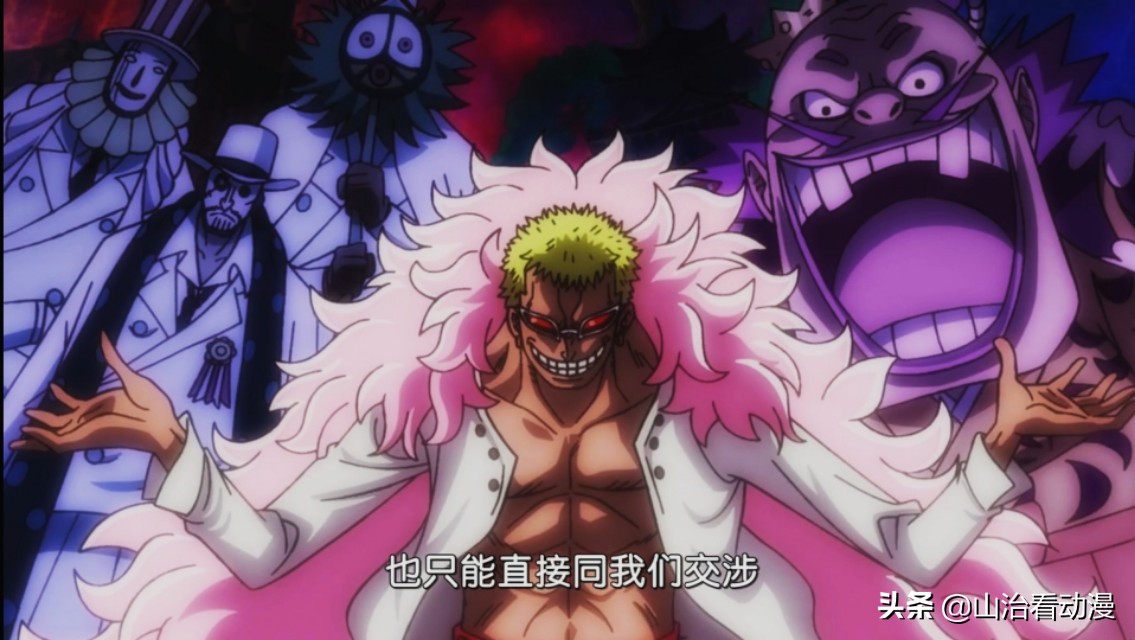 海贼王和之国篇大战凯多大结局,海贼王和之国干嘛的