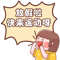 娣卞湷绂忕敯娲诲姩鍦哄湴,娣卞湷绂忕敯娲诲姩鍦哄湴鎺ㄨ崘