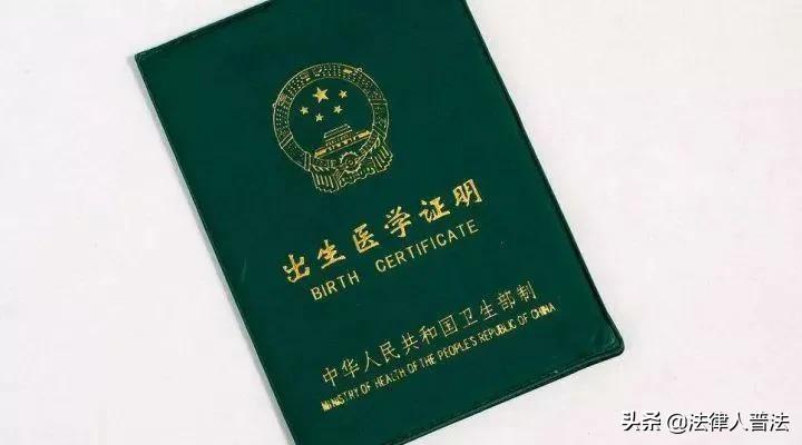 未婚先生子违法吗,未婚先孕违法吗