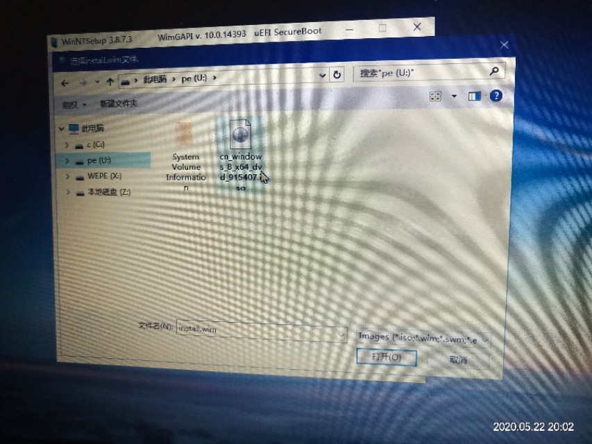 如何用u盘重装笔记本电脑系统,笔记本电脑怎样格式化重装系统