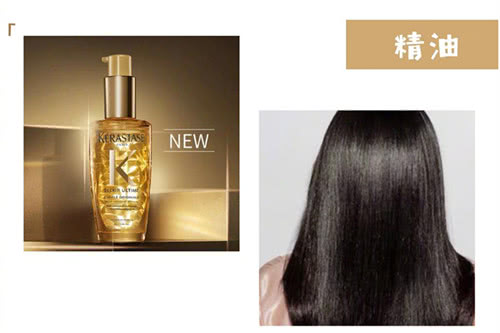 炸毛星人直发梳测评,炸毛星人护发素