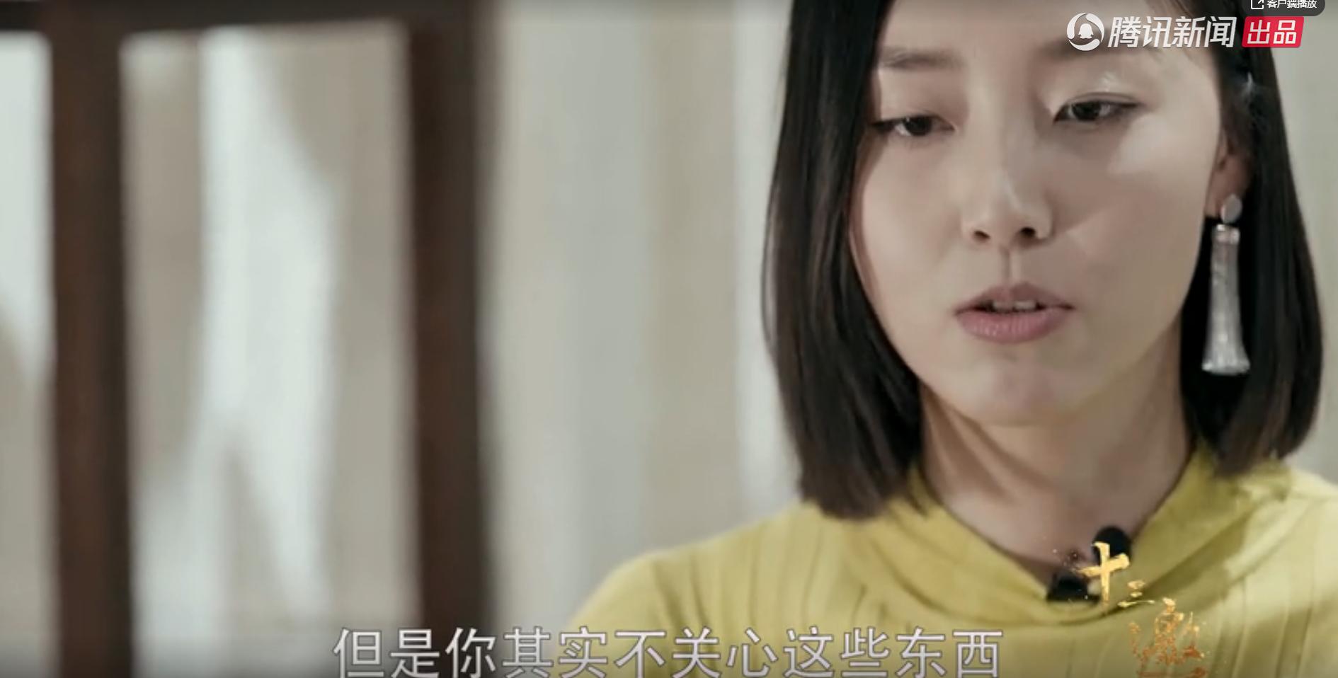 为什么说林志玲有素养,林志玲真的好有涵养