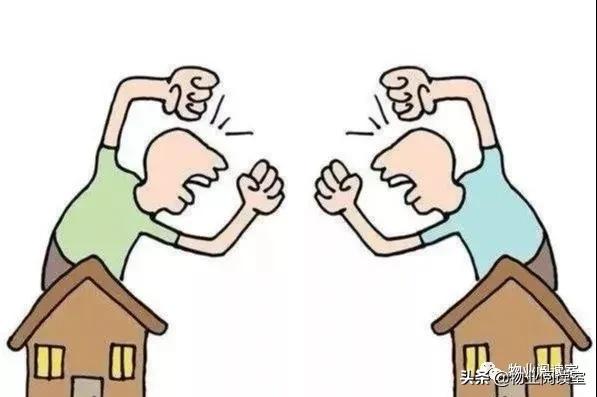 物业不是什么都能管的,物业不是一个筐什么都往里装