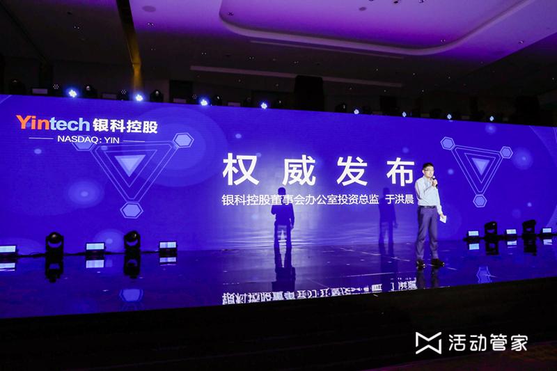 直播周年庆典活动方案,酒楼周年庆典活动方案