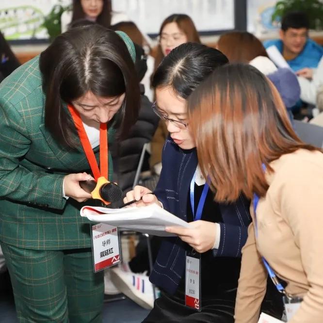 简快戴延红直播课,认识自我整合自我