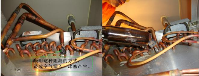 快速清除冰箱冰的教程,消除冰箱里结冰的冰块