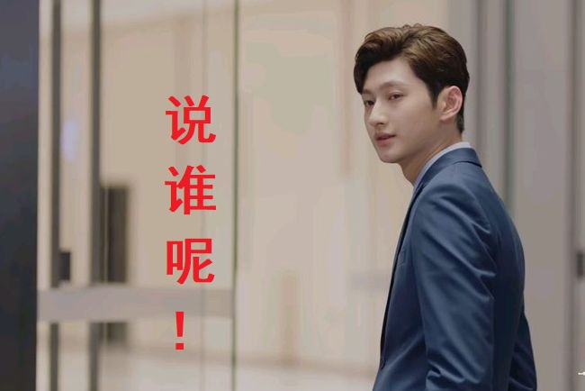 对微微一笑很倾城电视剧评价,微微一笑很倾城这部剧百看不厌