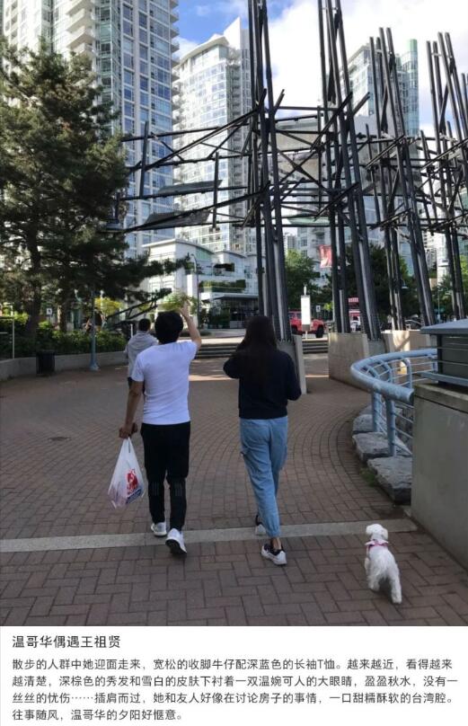 王祖贤出家照,王祖贤现状在哪皈依佛门