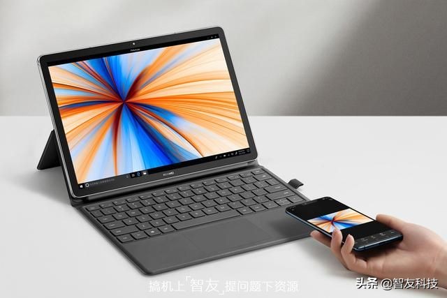 高通发布电脑芯片,高通850笔记本性能