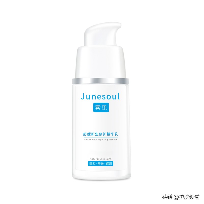 推荐好用平价护肤品,学生党护肤品推荐平价老国货