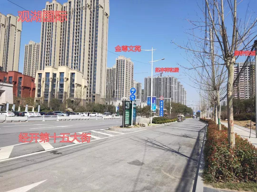 滨河国际新城最全规划图,滨河国际新城最新规划图