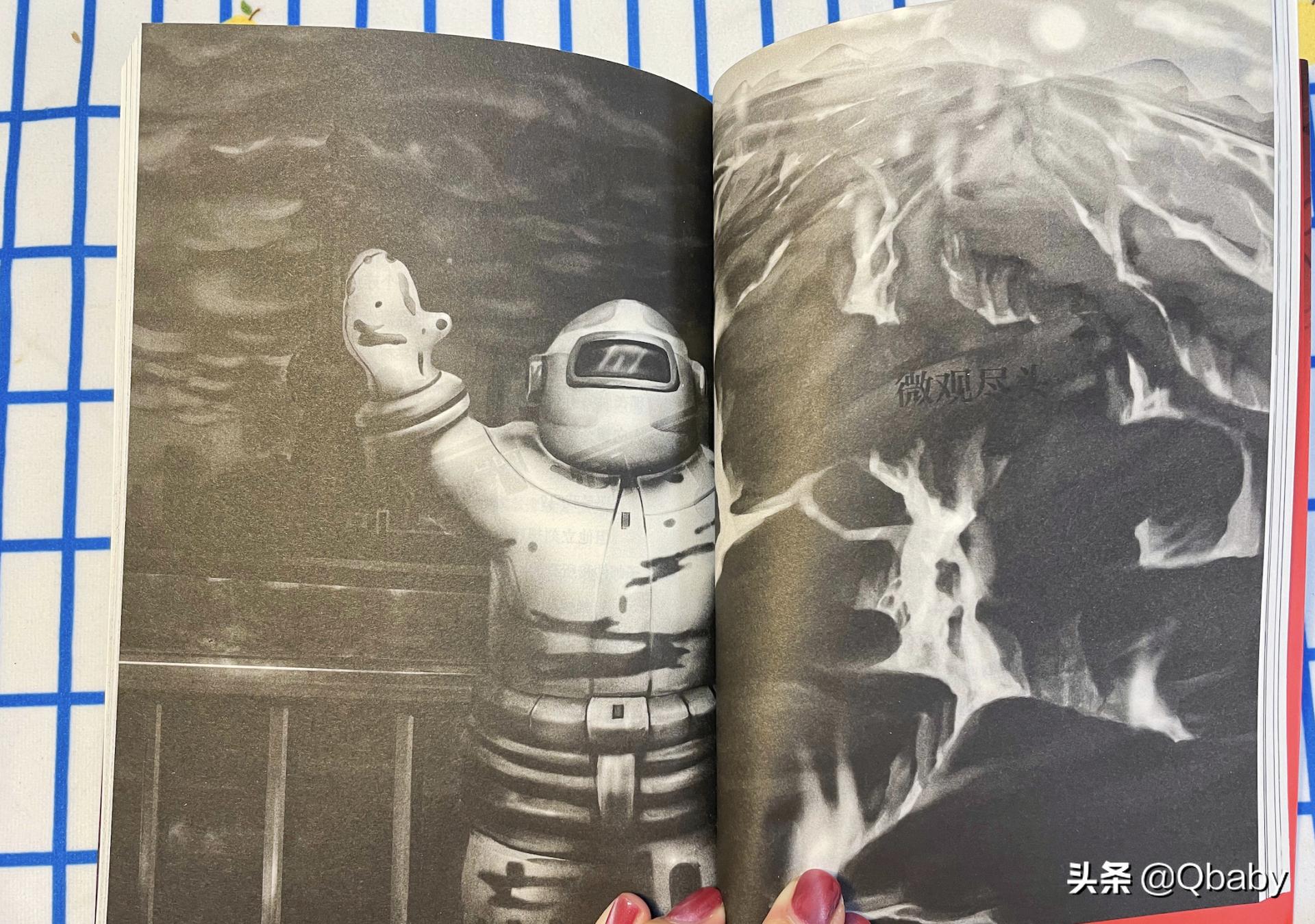 双减后小学生更应该提升哪些能力,一年级小学生必读课外书10本