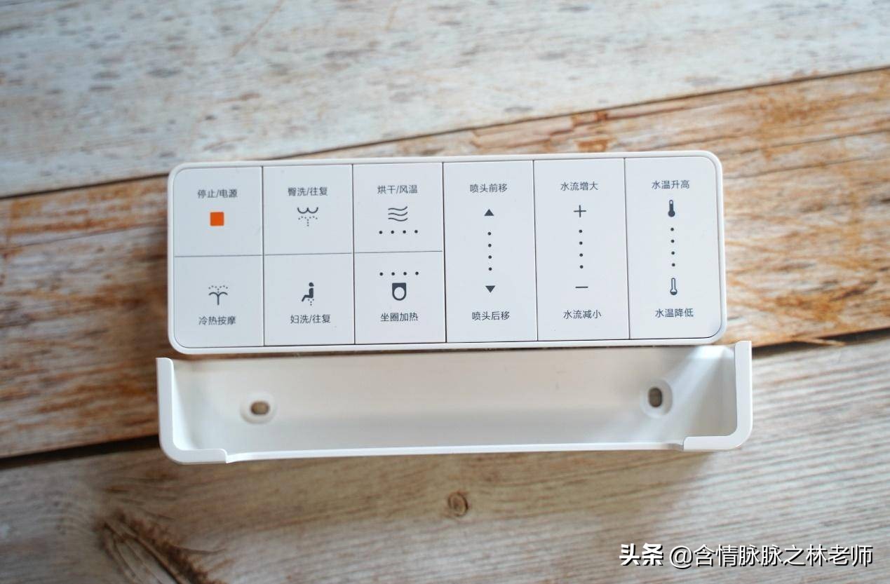 智能马桶盖最新产品,湫森智能马桶盖是日本品牌吗