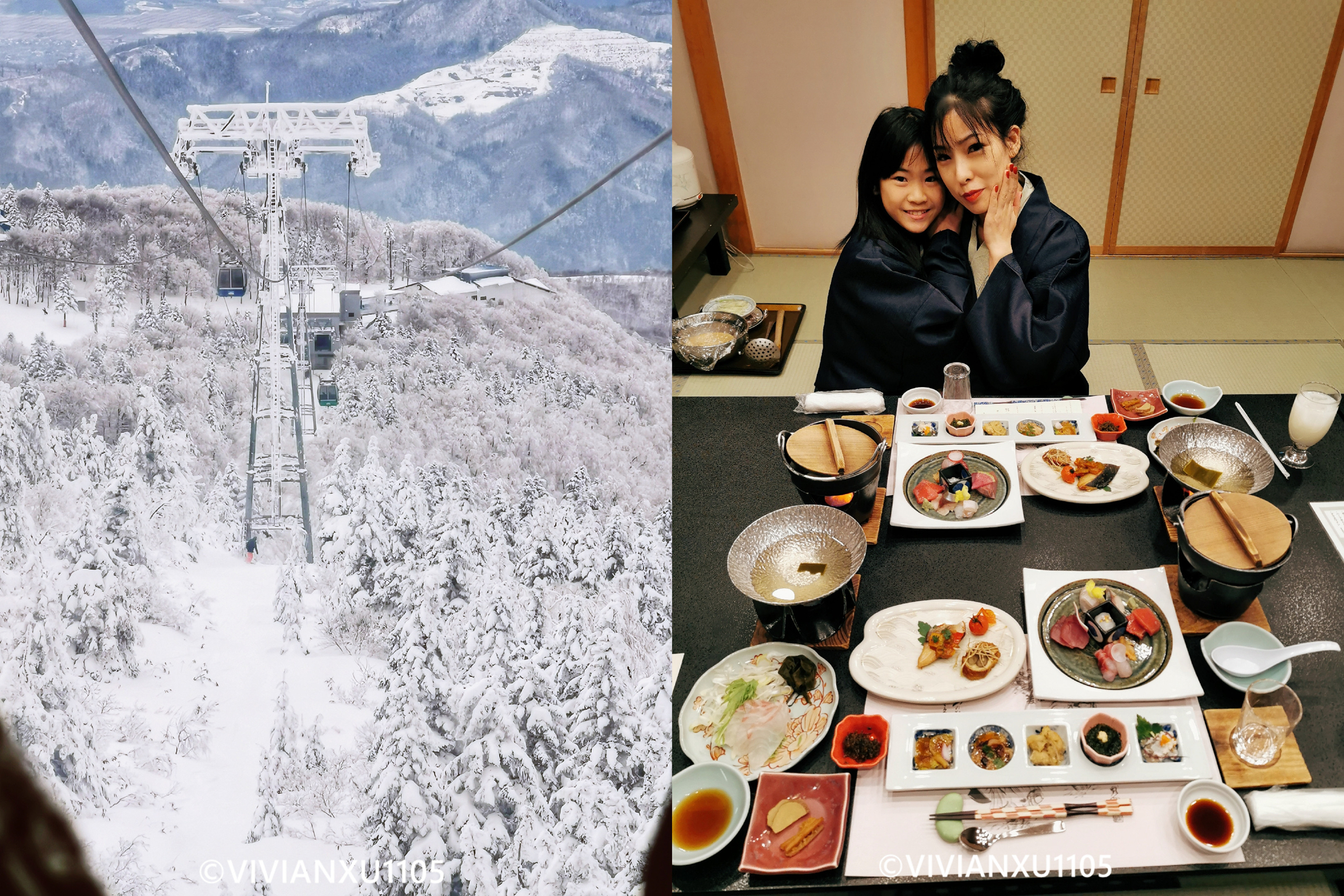 塑料母女日本东北深度游(秋田山形)