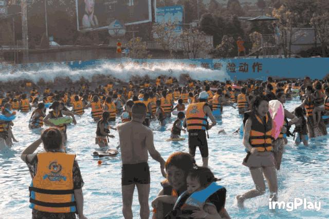 绵阳加勒比海水上乐园门票,绵阳市加勒比海水上乐园门票