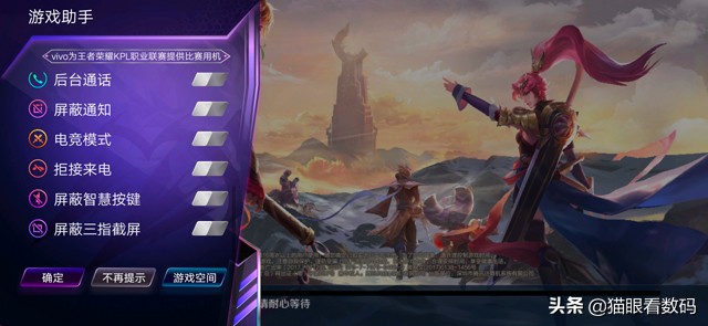 vivox27拍照长曝光效果,vivox27测评拍照