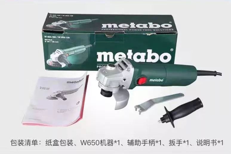 全国五金机电产品展览会,中国最大五金机电展会