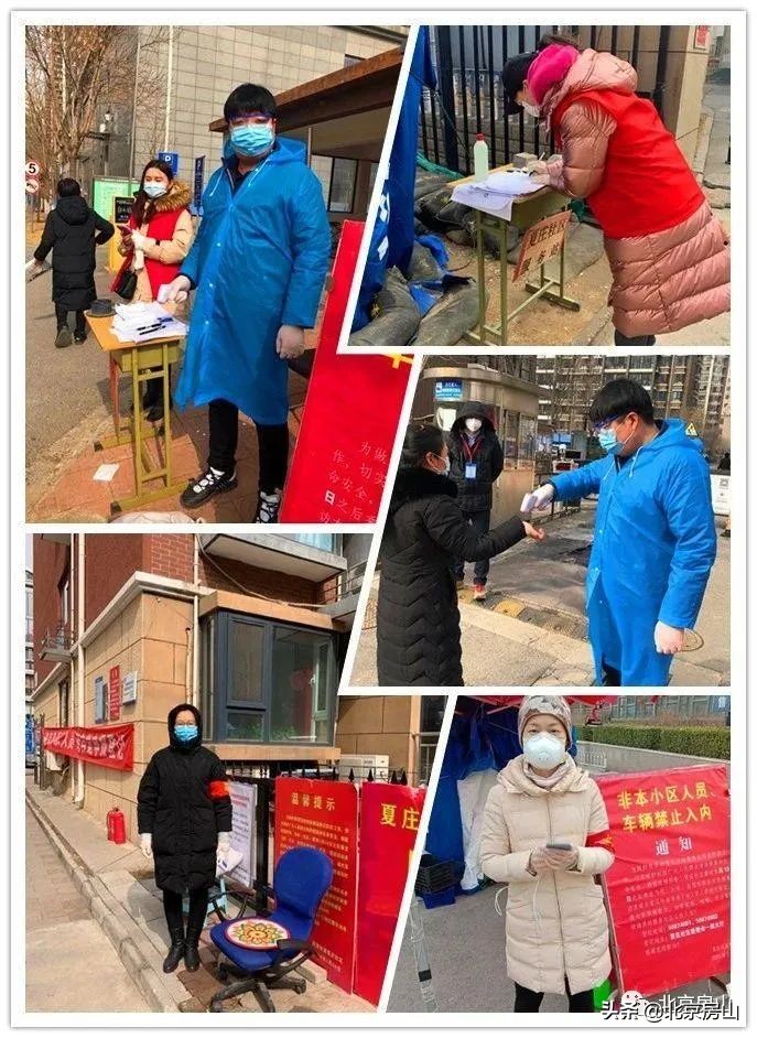 宣化镇全民战疫干群齐上阵,万众一心众志成城把好社区防控关