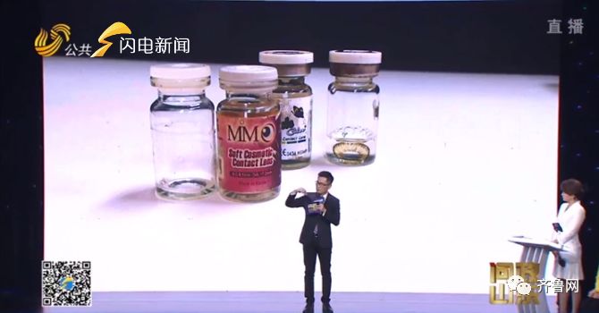 举报售卖三无药品,三无药品向哪个部门举报