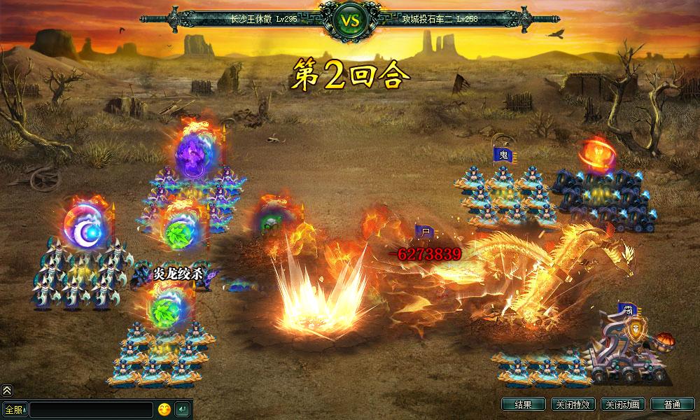 卧龙吟蜀国十大武将,卧龙吟什么武将厉害