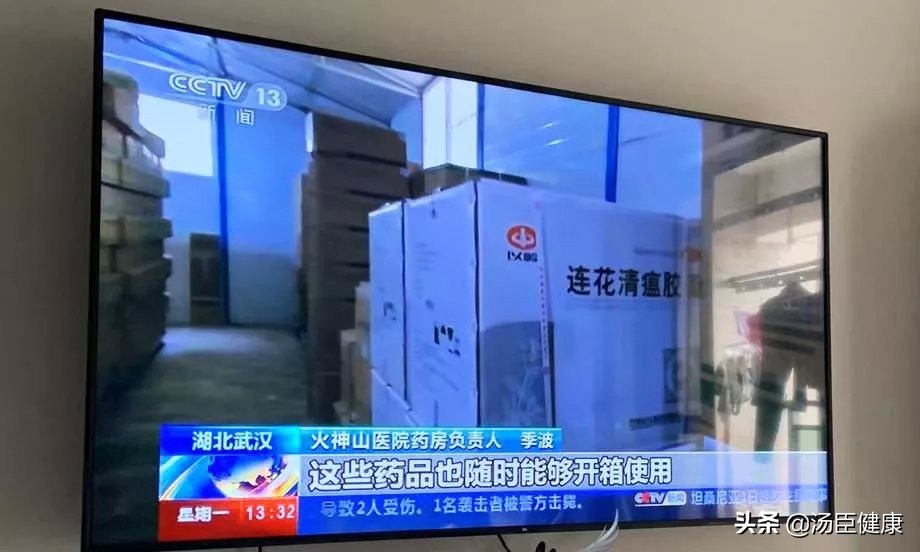 备好4种常用药小病不往医院跑,家庭必备的救命特效药