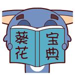 十一月去贵阳旅游攻略路线推荐,贵州南明旅游攻略