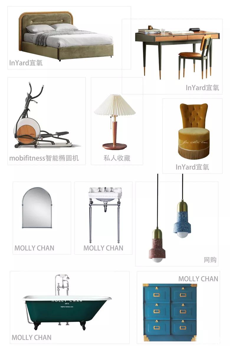 杩芥眰鏃跺皻娴佽,杩芥眰鏃跺皻