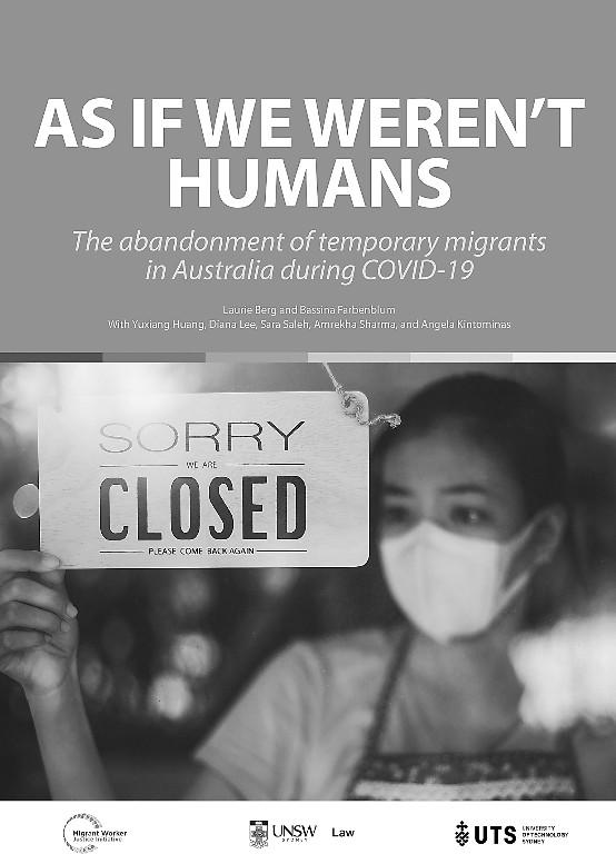 积极应对远离欺凌,积极有效的沟通提前避免风险