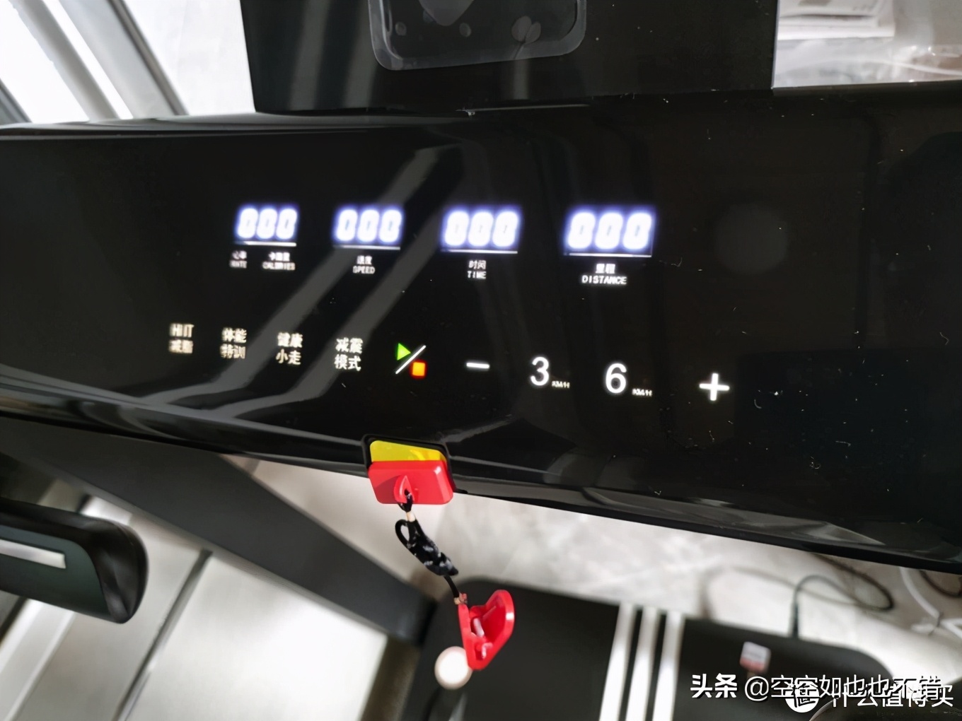 家里有必要放一台跑步机么,家里装跑步机影响大吗