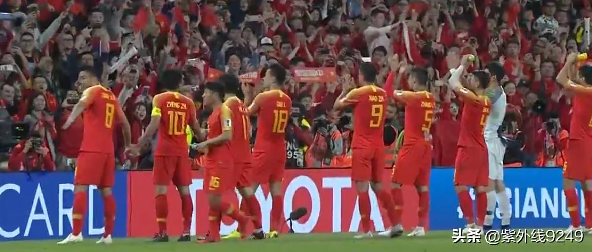 国足取胜的可能性,国足通过胜负场优势晋级原因