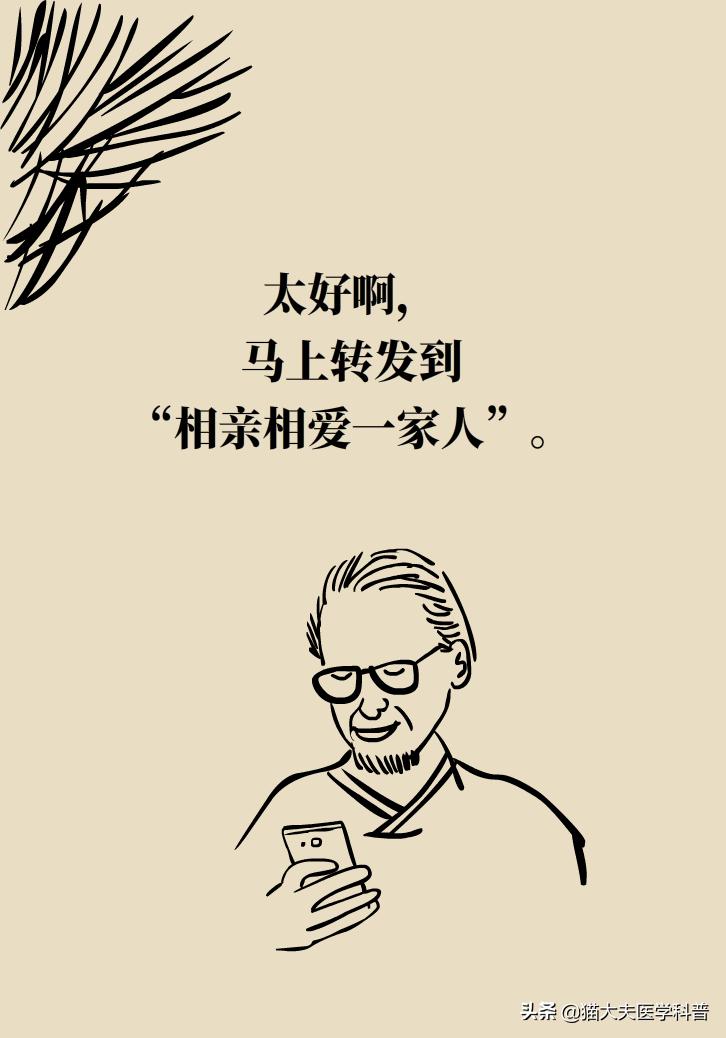 拔牙后疼痛要吃消炎药吗,拔牙后要吃消炎药止痛药吗