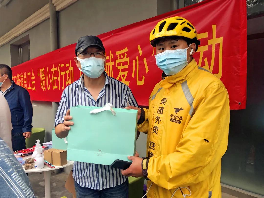 “暖‘新’在行动·中秋献爱心”区总工会联合多部门服务新就业群体（二）