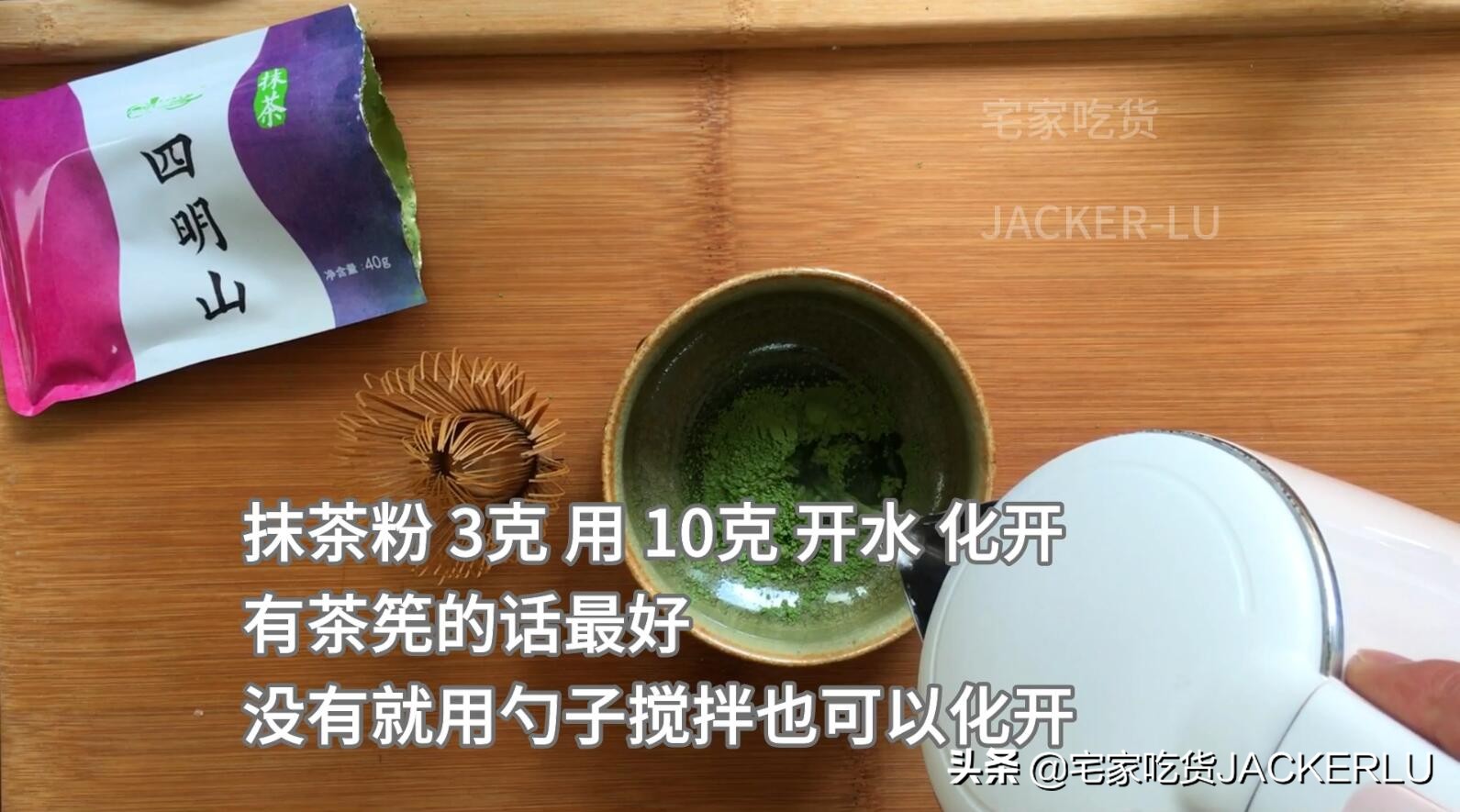 巴斯克芝士蛋糕和半熟芝士,巴斯克芝士蛋糕和纽约芝士