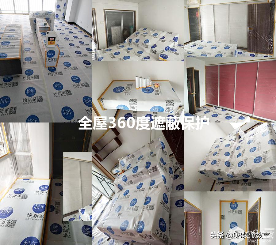 墙面开错了洞怎么修补比较好看,破墙面怎么处理最好