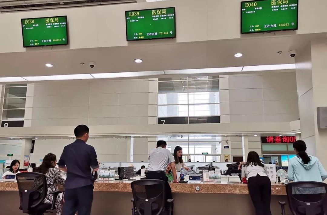 少跑腿或不跑腿,异地就医即时结算