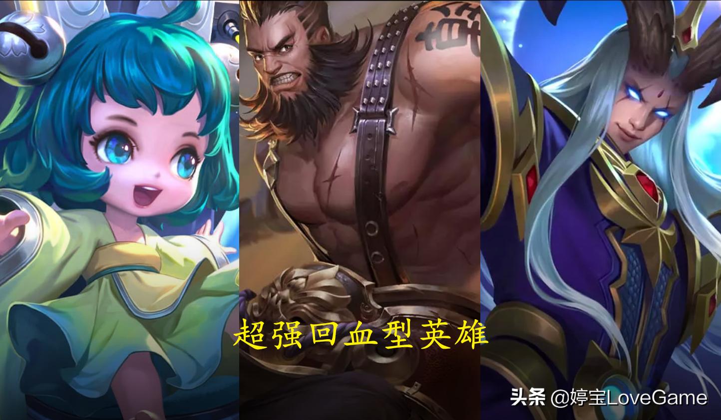 王者荣耀值得苦练的法师和射手,墨子出制裁射手法师