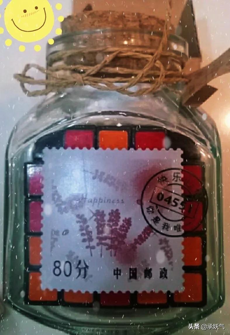 图解健健康康,健健和康康