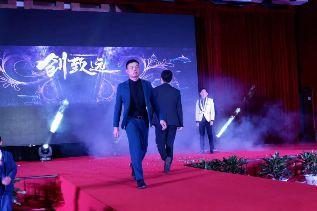 聚能深耕，砺行致远——对点中国2019黄山年会圆满落幕