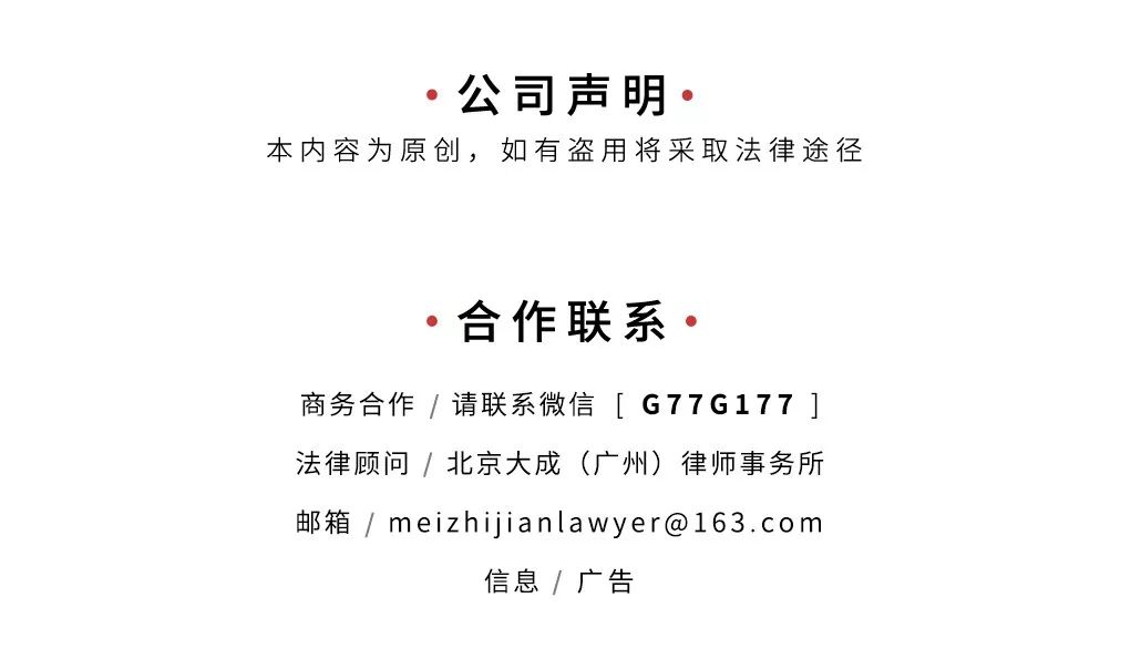 快收藏攻略,快收藏干货