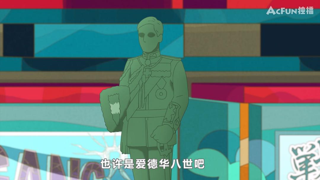 8.8分的行骗故事,一集反转反转再反转,到底谁被骗了?