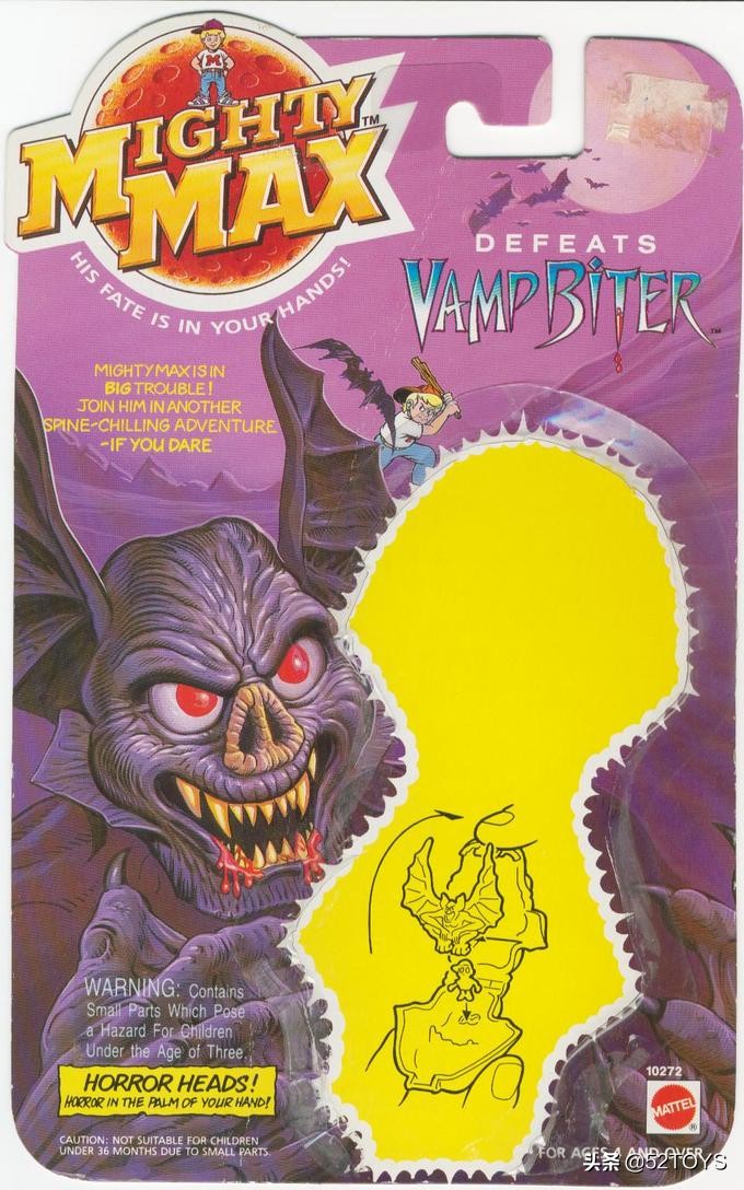 蓝鸟玩具:万能麦斯的缔造者