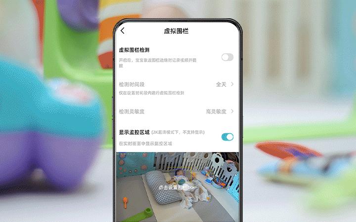 海马爸比pro婴儿监护器有辐射吗,海马爸比宝宝监护器好物推荐