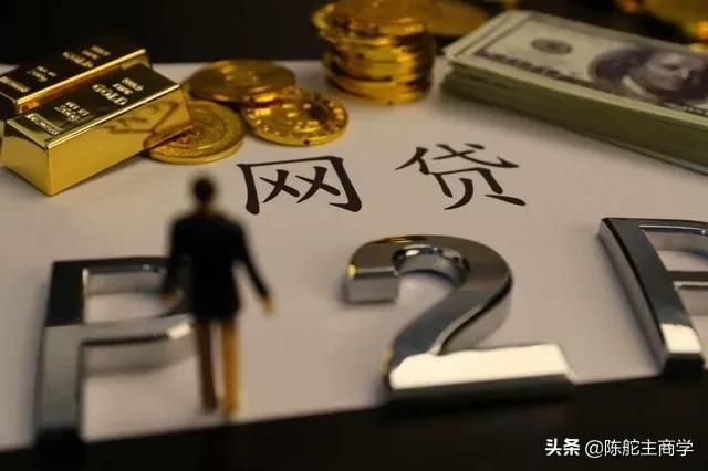 如何摆脱负债，快速上岸？