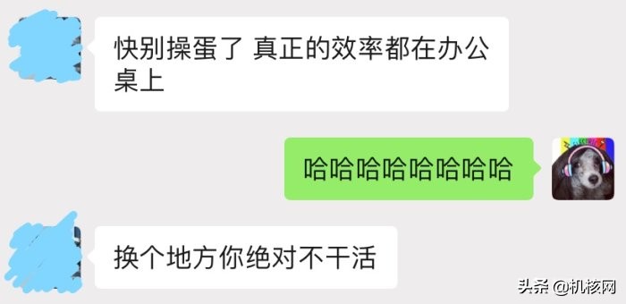 第三次变回Surface用户，这次我可能考虑要“留下来”了
