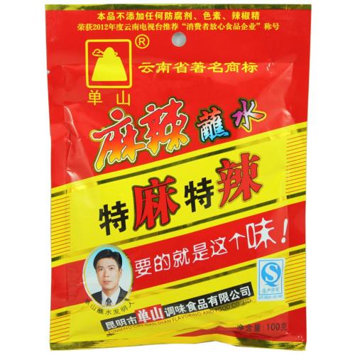 用品牌名字做头像,人头像的商标是什么品牌