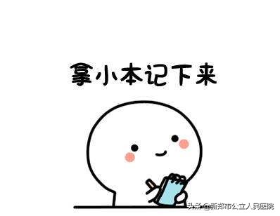 面瘫不是想得就得的,面瘫一点风都不能吹吗