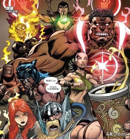 奇异博士的法术有哪些,奇异博士最强的法术排名