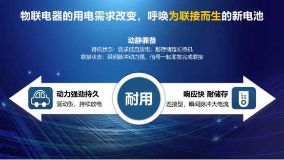 panasonic电池和南孚哪个好,南孚电池为什么比其他电池贵
